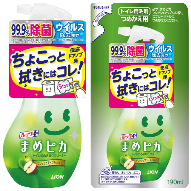 ルックプラス まめピカ トイレのふき取りクリーナー