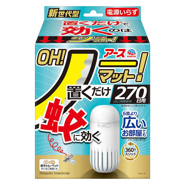 アース　ＯＨ！ノーマット　２７０日用
