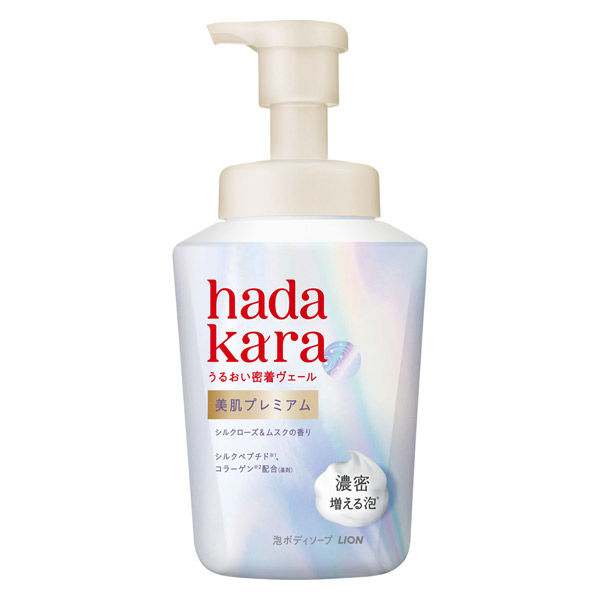 hadakara 美肌プレミアム モイストボディケアソープ 泡タイプ