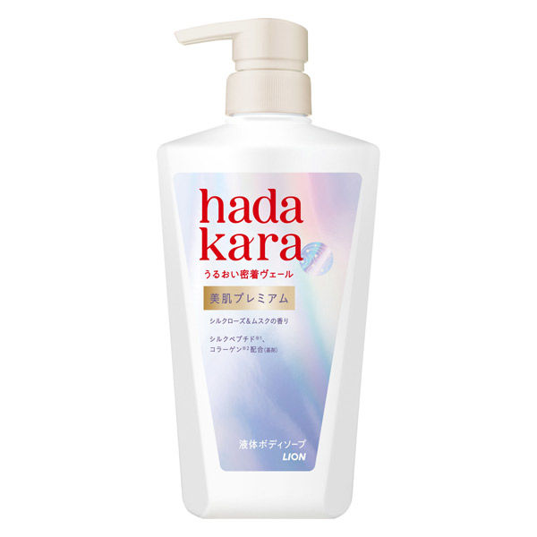 hadakara 美肌プレミアム モイストボディケアソープ 液タイプ