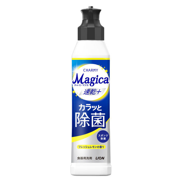 CHARMY Magica 速乾＋ カラッと除菌 フレッシュレモン