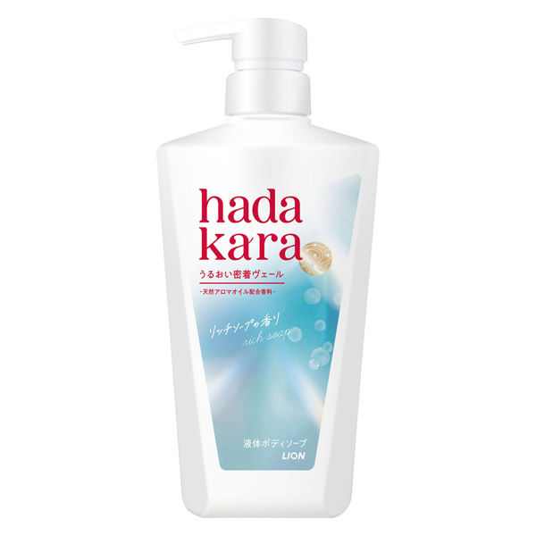 hadakara　モイストボディケアソープ　液体タイプ リッチソープの香り
