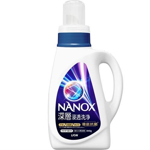 ［2026年10月キャンペーン対象品］NANOX 深層浸透洗浄