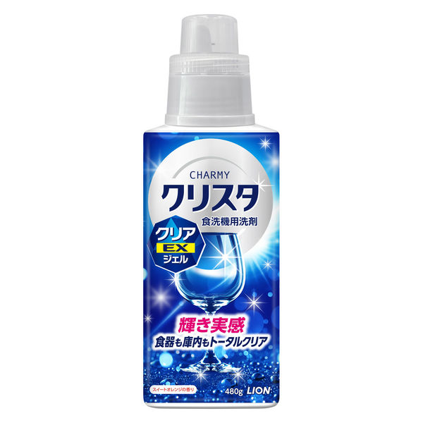 CHARMY クリスタ クリアEXジェル