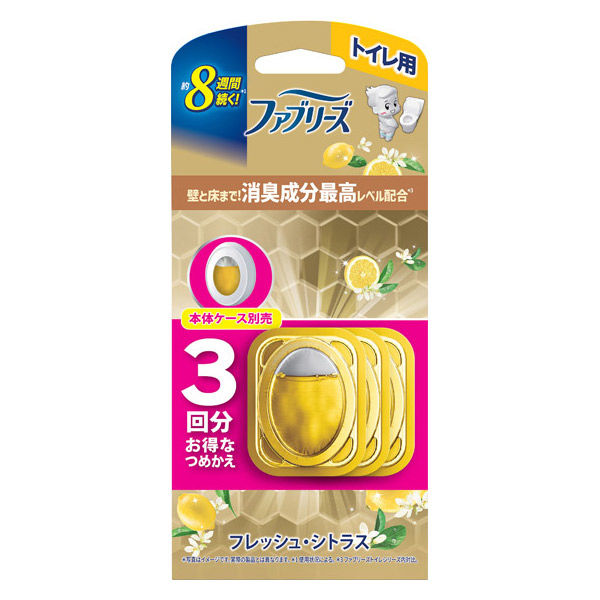 ファブリーズトイレ用消臭剤プレミアムシリーズ　消臭成分最高レベル　フレッシュ・シトラスつめかえ３個パック　６．３ｍＬｘ３