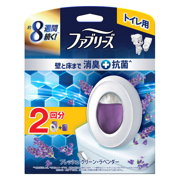 ファブリーズトイレ用消臭剤プレミアムシリーズ＋抗菌　フレッシュ・クリーン・ラベンダー　本体＋つめかえ１個パック　６．３ｍＬｘ２