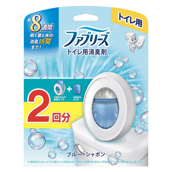 ファブリーズトイレ用消臭剤　ブルー・シャボン