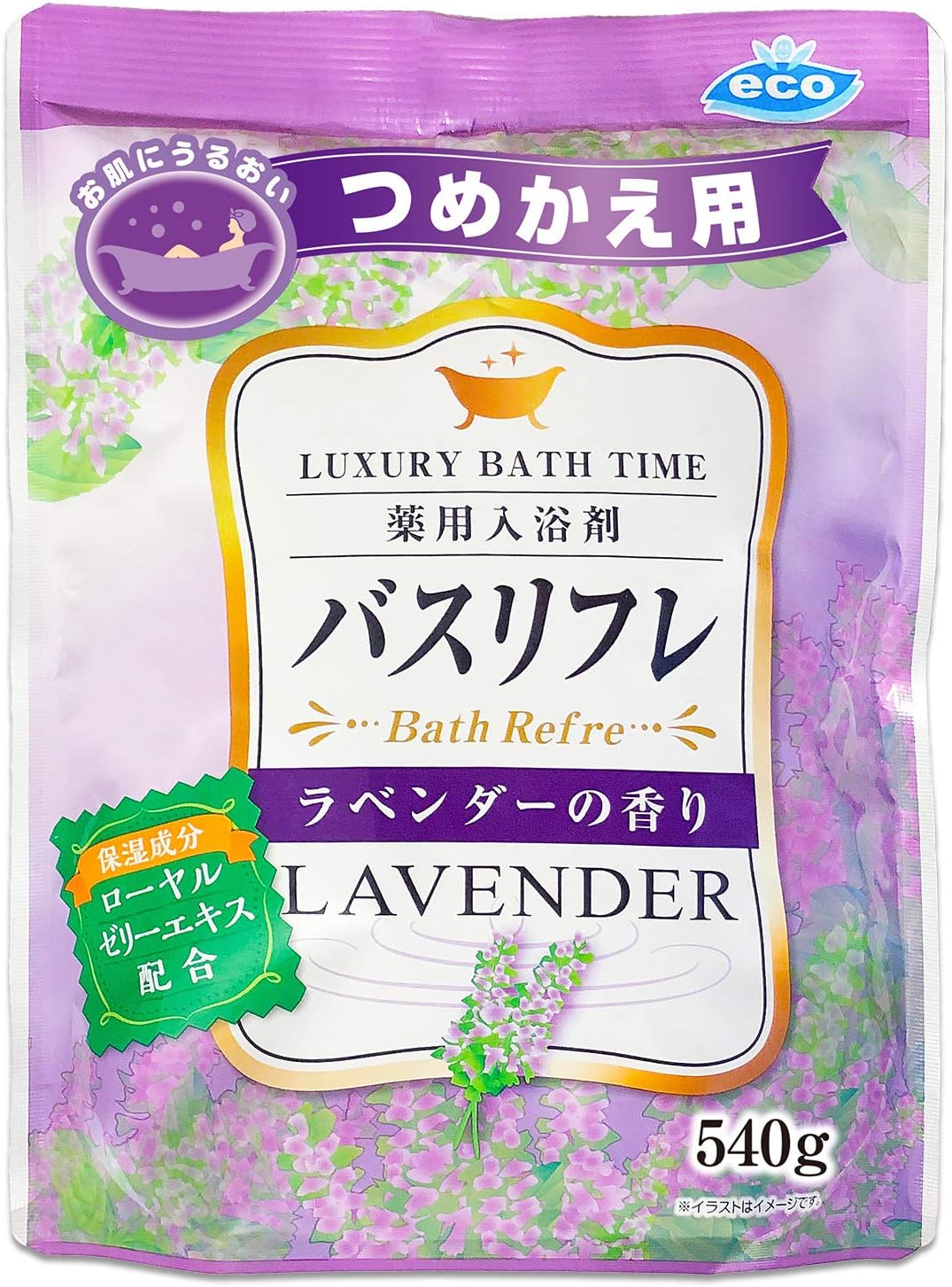 バスリフレ薬用入浴剤　詰替　ラベンダー　５４０ｇ