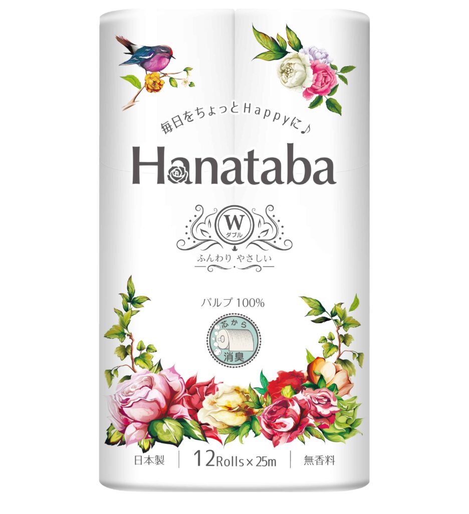 ２８９０　Ｈａｎａｔａｂａパルプ白１２Ｒ　Ｗ　２５ｍ