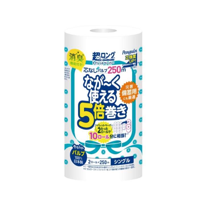 ペンギン芯なし超ロングパルプシュリンク２ロール　シングル