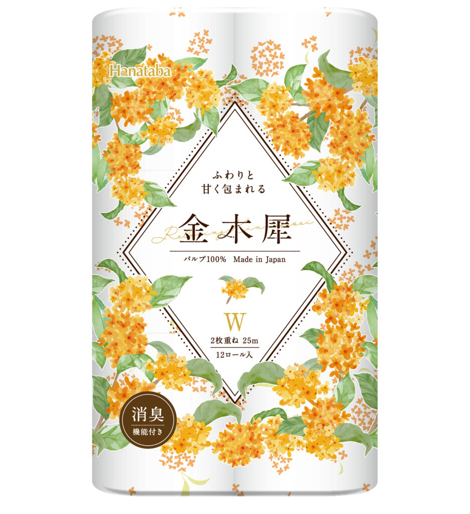Ｈａｎａｔａｂａ金木犀　パルプ１２Ｒ　Ｗ　２５ｍ