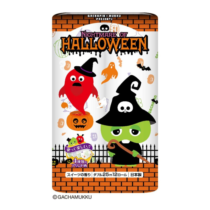 ［8～10月のみ］ガチャピン・ムックトイレットペーパー（ハロウィン） 12ロール ダブル