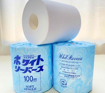 マツオカ製紙　ホワイトリバース　１Ｒ　１００ｍ