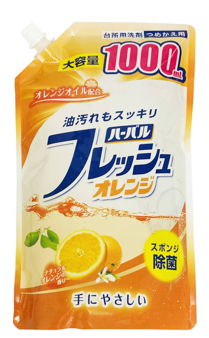 ハーバルフレッシュ　オレンジ　詰替　大容量