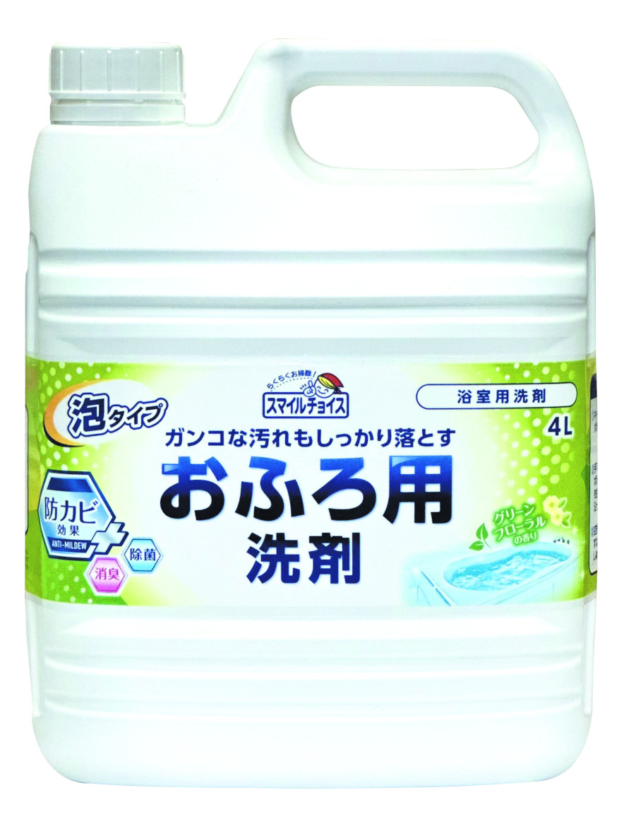 スマイルチョイスおふろ用洗剤　４Ｌ