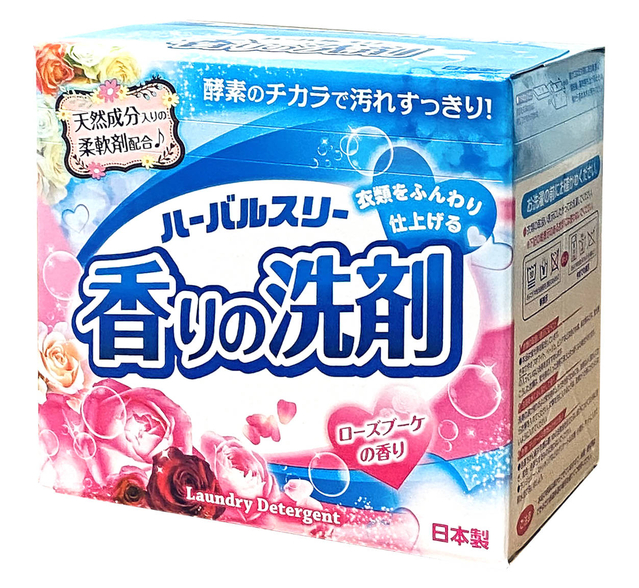 ミツエイ　ハーバルスリー香りの洗剤　８００ｇ