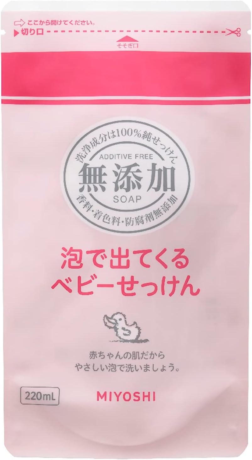 無添加泡デデテクルベビーセッケン（替）