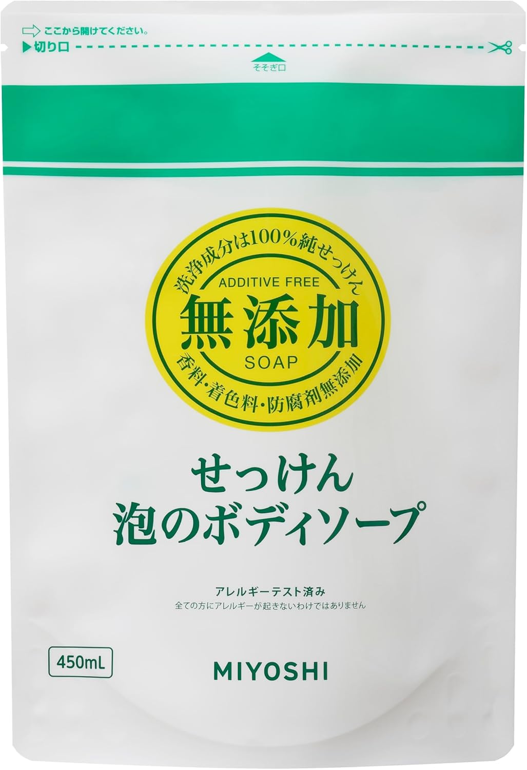 無添加セッケン泡のＢＳ（替）４５０ｍｌ