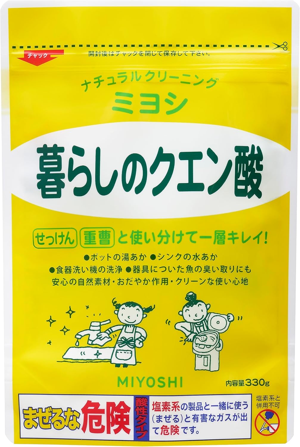 暮しのクエン酸３３０ｇ