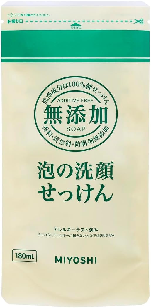 無添加泡の洗顔セッケン（替）１８０ｍｌ