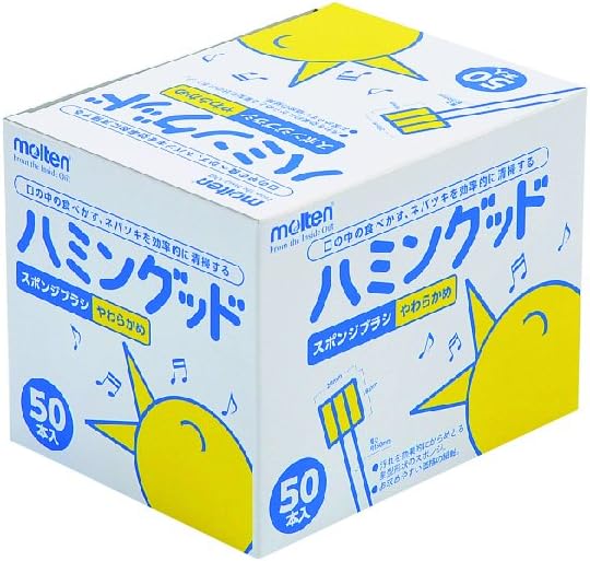 ハミングッドＭＨＧ５０　５０本
