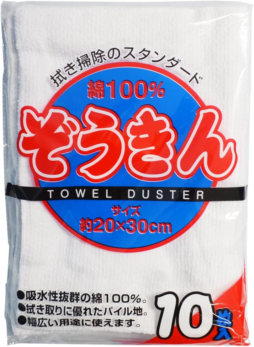 中村　ベトナムぞうきん３０ｇ　１０枚入