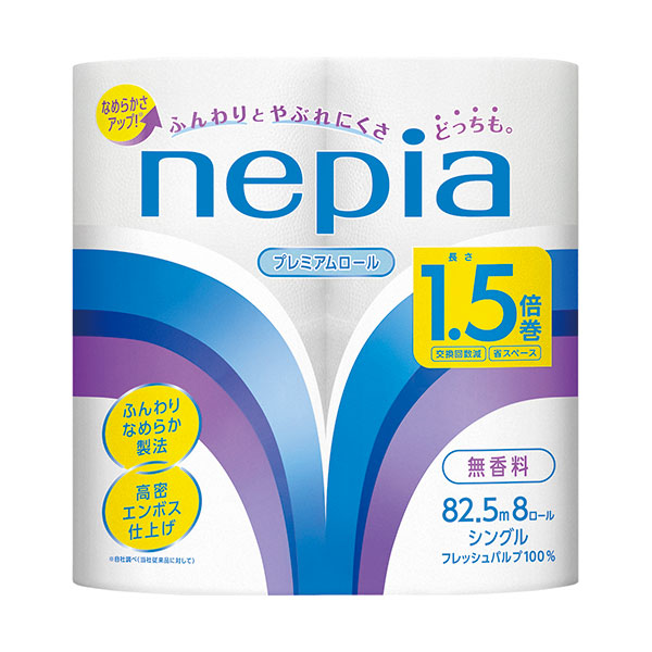 ネピアトイレットロ－ル１．５倍巻 ８Ｒ