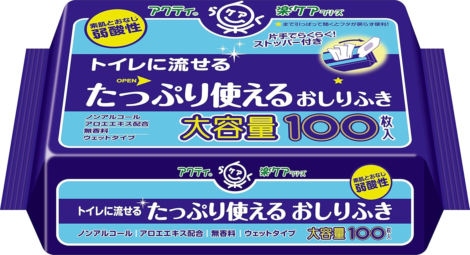 アクティ楽ケアトイレに流せるおしりふき　１００枚
