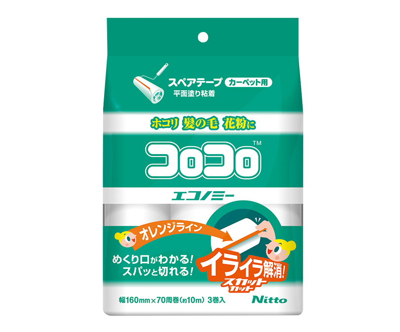 スペアテープ　コロコロエコノミーカット　３巻入
