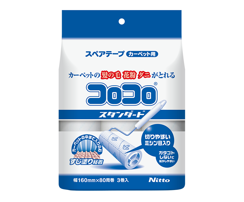 コロコロスペアテープスタンダード８０　３Ｐ　Ｃー４７９０