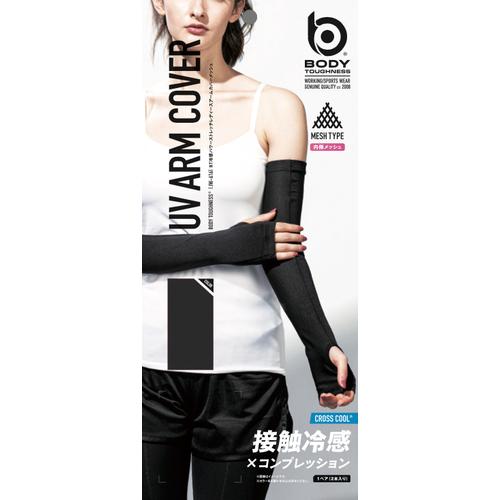 ＪＷ－６１６　１１．ブラック　レディースメッシュアームカバー
