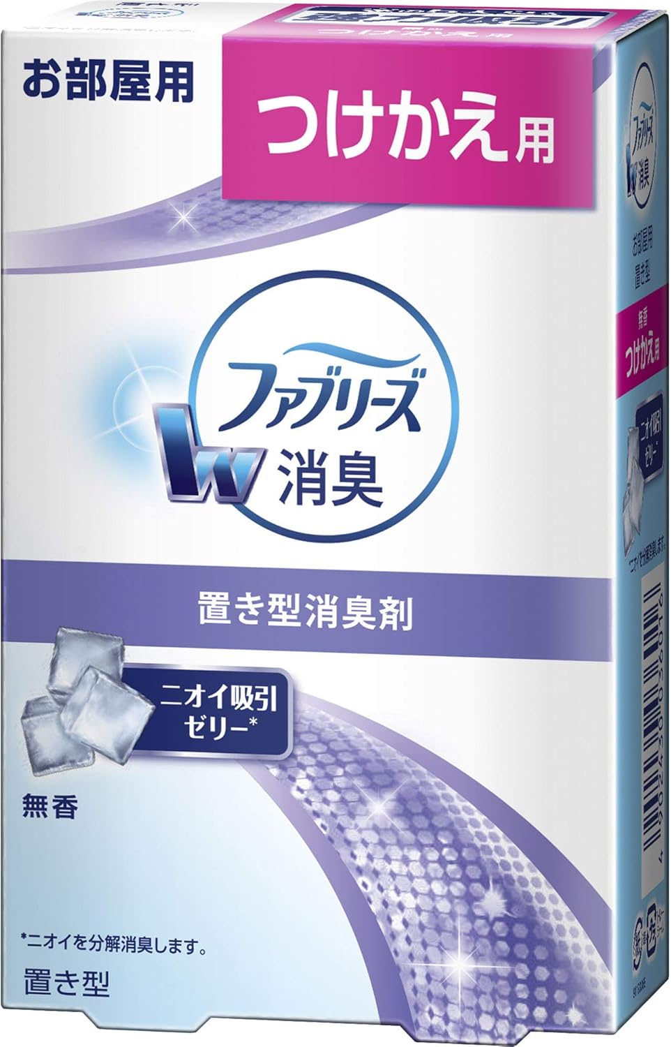 置き型ファブリーズ無香（替）１３０ｇ