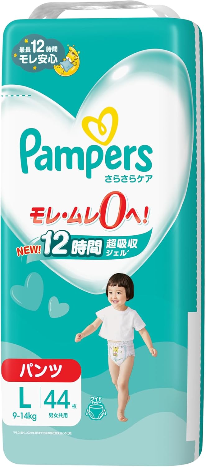 パンパースサラサラケアパンツＳジャンボＬ４４枚