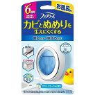 ファブリーズお風呂防カビ剤フローラル７ｍＬ