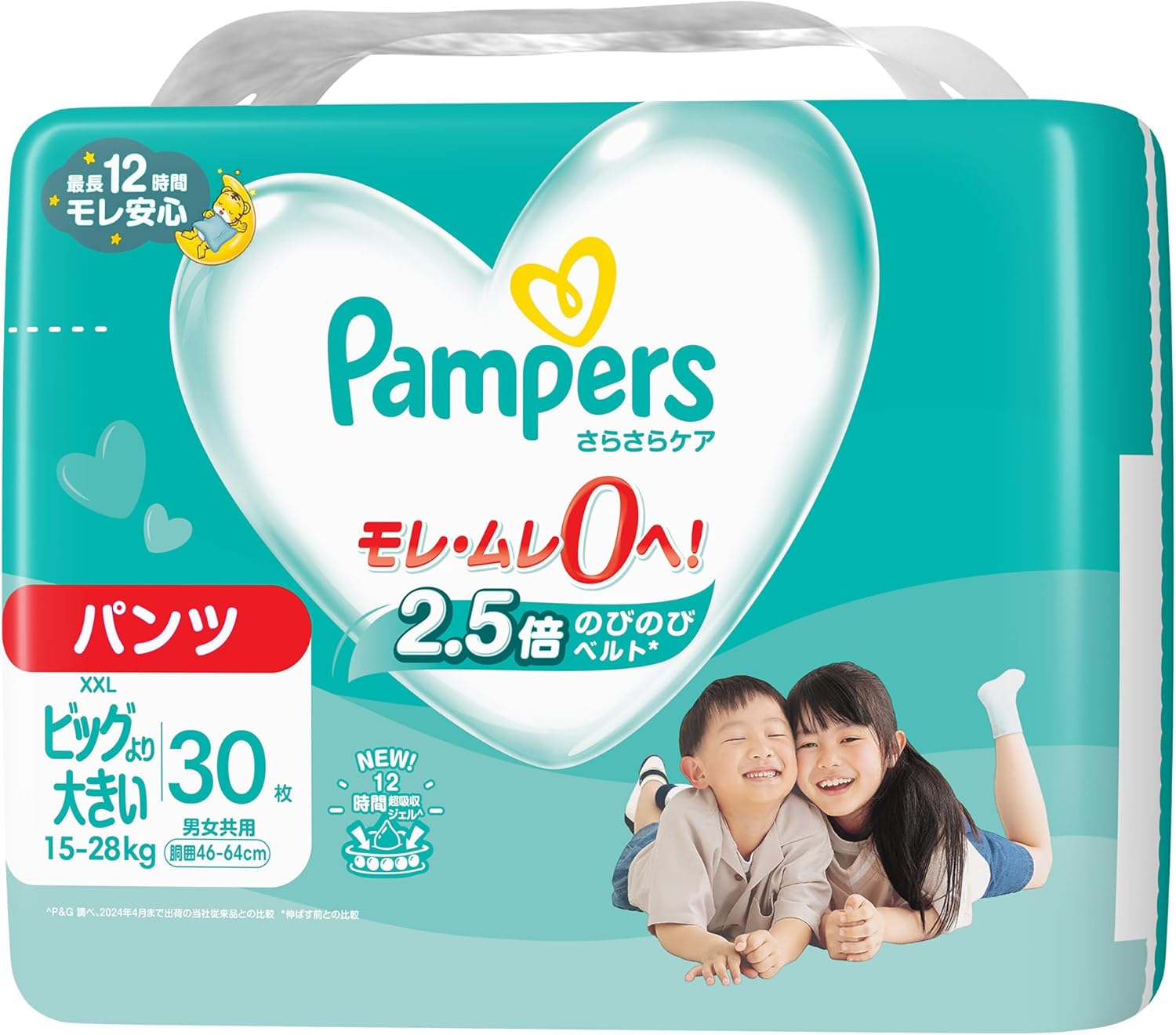 パンパースさらさらケアパンツＳＪ　３０Ｐ
