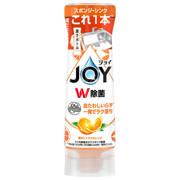 【290mL】除菌ジョイコンパクト 逆さボトル｜バレンシアオレンジの香り・W除菌・時短すすぎ・P&G
