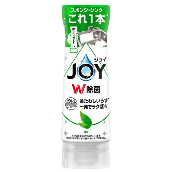 除菌ジョイコンパクト　緑茶の香り　逆さボトル　２９０ｍｌ
