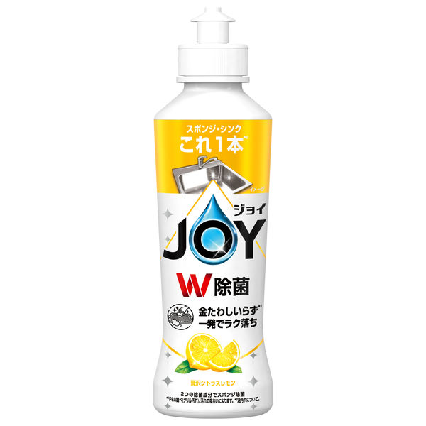 除菌ジョイコンパクト　贅沢シトラスレモンの香り　本体１７０ｍｌ