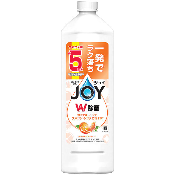 【詰替用・670mL】除菌ジョイコンパクト 贅沢シトラスオレンジ｜W除菌・時短すすぎ・強力洗浄・P&G