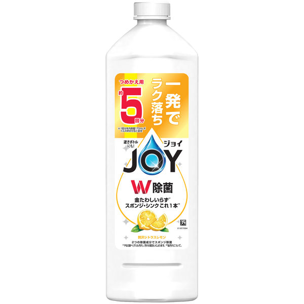 - 【詰替用・670mL】除菌ジョイコンパクト レモンの香り｜W除菌・時短すすぎ・強力洗浄・P&G