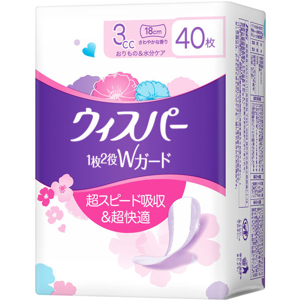 ウィスパー１枚２役Ｗガード　３ｃｃ　４０枚　さわやかな香り
