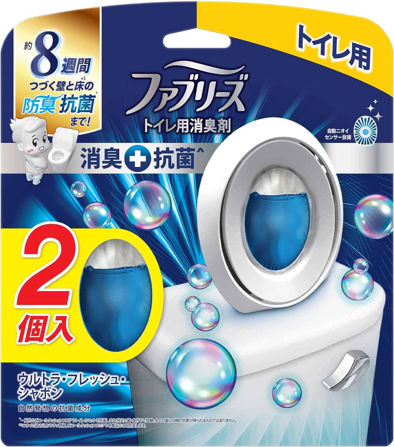 ファブリーズトイレ消臭抗菌ウルトラ・フレッシュ　シャボン２Ｐ