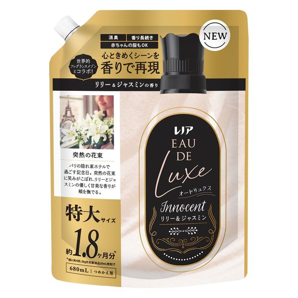 レノアオードリュクスイノセントリリー＆ジャスミンの香りつめかえ用特大サイズ６８０ｍＬ