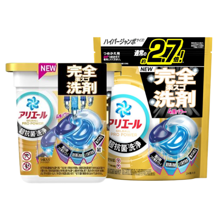 アリエールジェルボールプロパワー