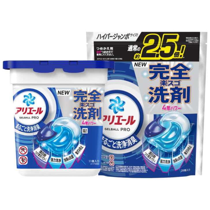 アリエールジェルボールプロ　