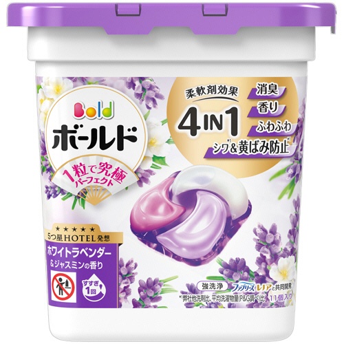 ボールドジェルボール4D心安らぐホワイトラベンダー&ジャスミンの香り 本体11個
