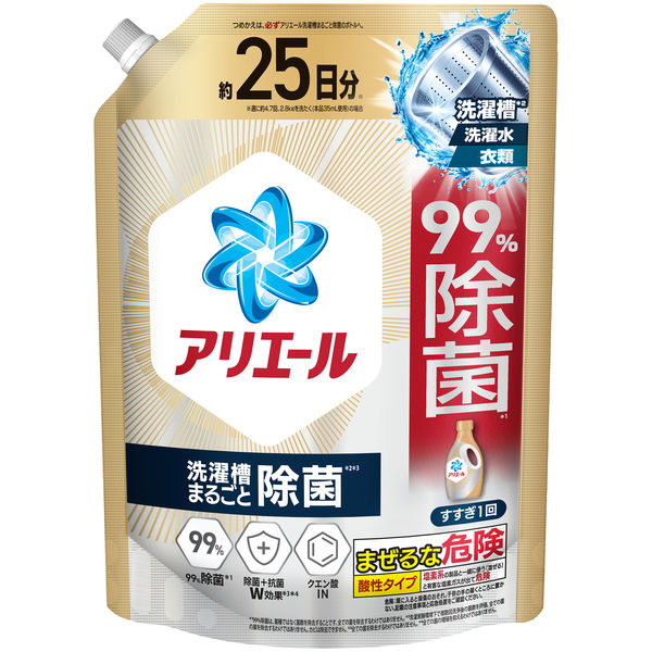 アリエールジェル除菌プラス　つめかえ超特大サイズ６２５ｇ