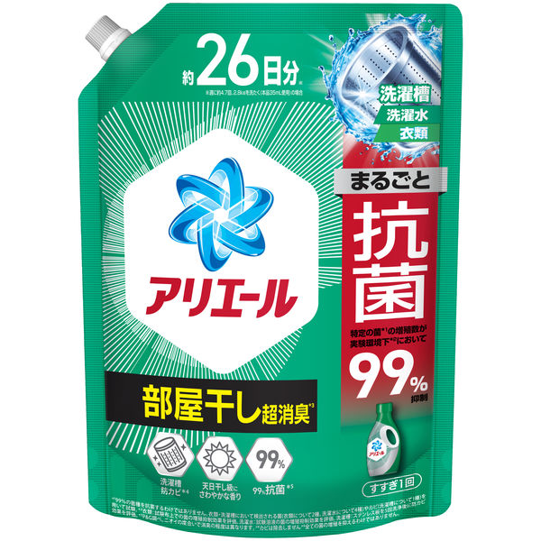 アリエールジェル部屋干しプラス　つめかえ超特大サイズ６２５ｇ