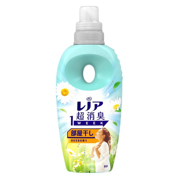 レノア超消臭1week部屋干しおひさまの香り本体490mL