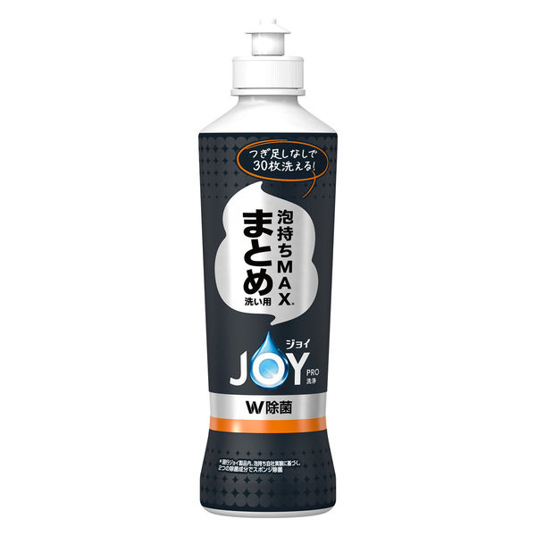 【280ml】ジョイ PRO洗浄 まとめ洗い用｜濃縮タイプ・泡持ちMAX・W除菌・P&G・中性洗剤